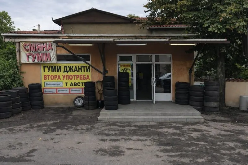 Галерия ЖАНИ