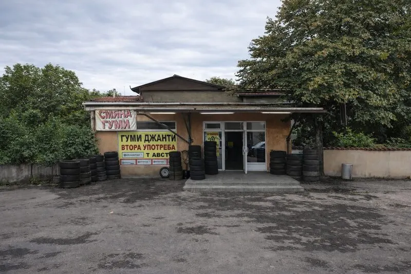 Галерия ЖАНИ