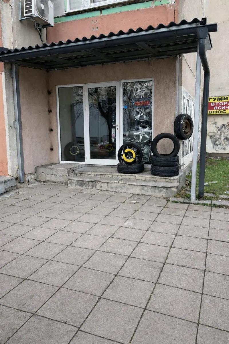 Галерия ЖАНИ